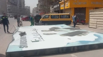 ضحايا جراء الطقس السيئ في محافظتي الغربية والإسكندرية وسط تحذيرات جوية مكثفة